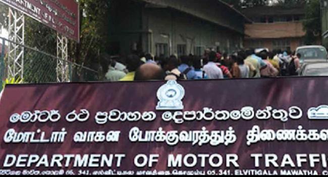 වසරේ ගතවූ කාලය තුළ වාහන 133,000ක් ලියාපදිංචියට